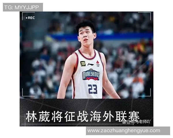 南京篮球队在比赛经验排名中创下新高展现团队实力与发展潜力