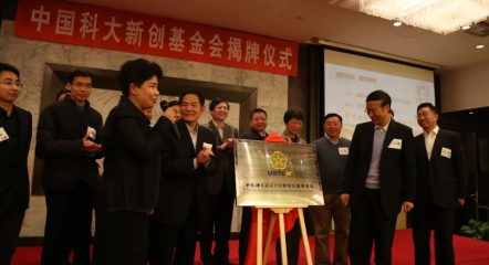 东升国际官网-相信品牌力量