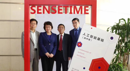 东升国际官网-相信品牌力量