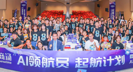 东升国际官网-相信品牌力量