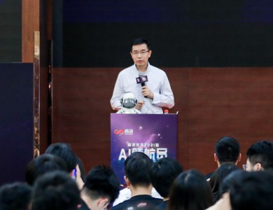 东升国际官网-相信品牌力量