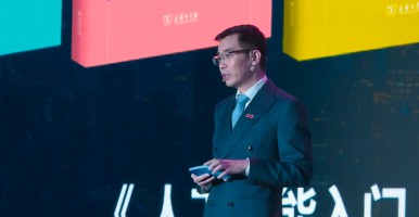 东升国际官网-相信品牌力量